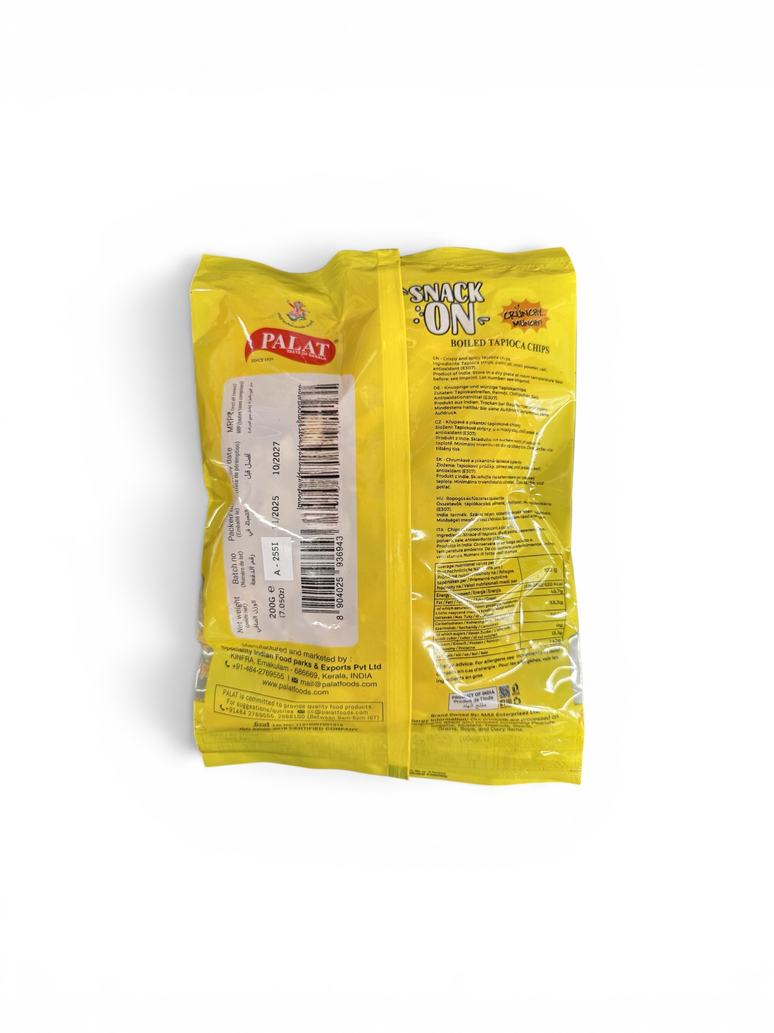 Palat Boiled Tapioca Chips 200g | Traditional Kerala Cassava Chips | Crispy Snack - Image 2