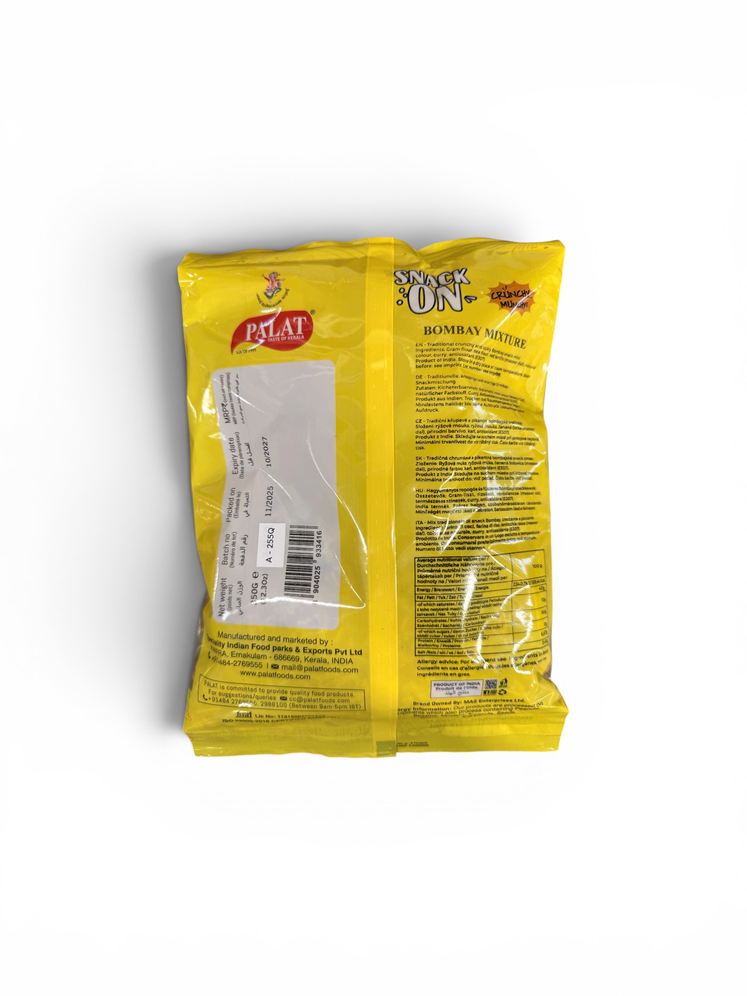 Palat Bombay Mixture 350g | Delivery in Europe - Image 2