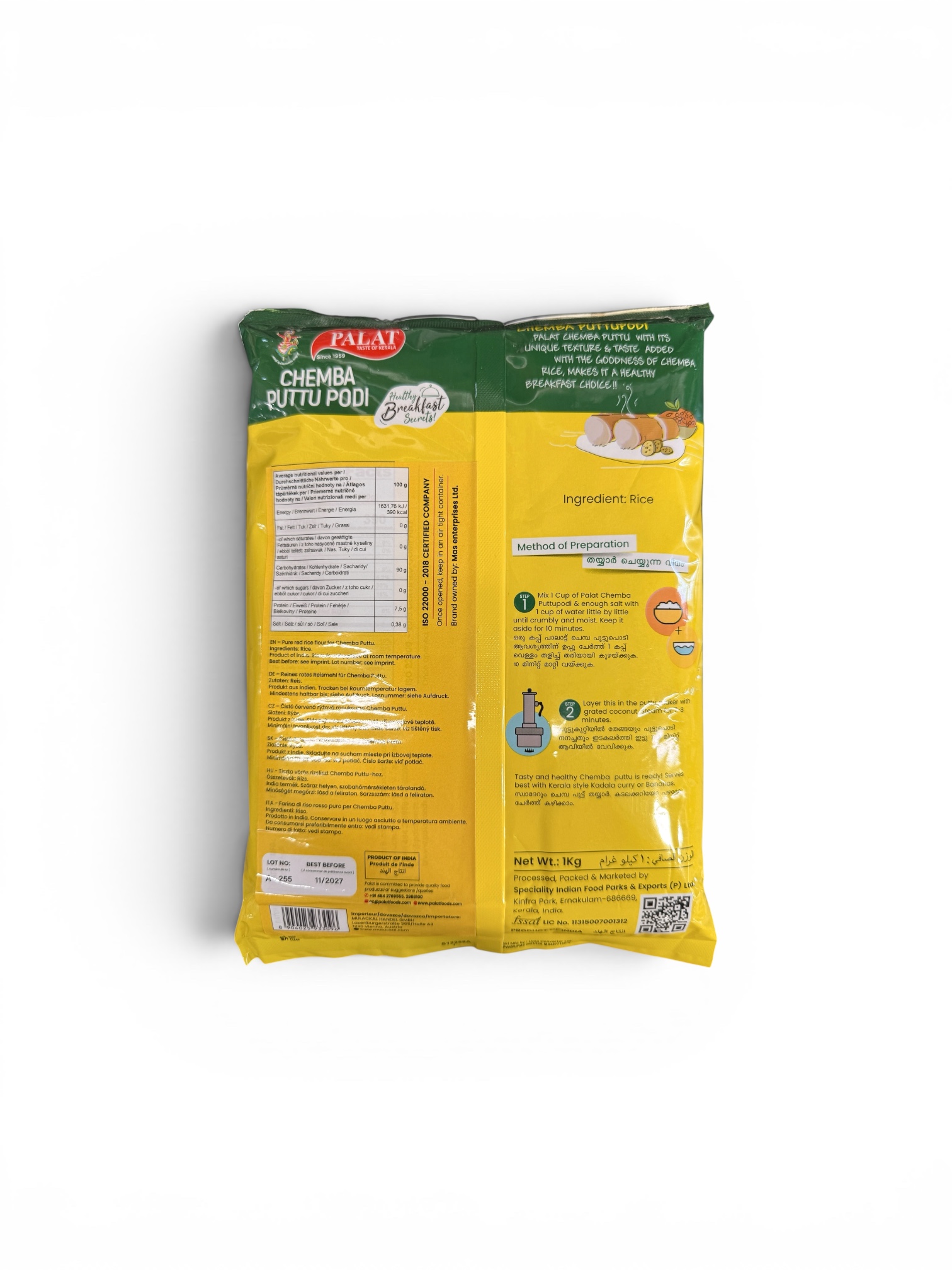 Palat Chemba Puttu Podi 1kg | Traditional Kerala Red Rice Flour - Image 2