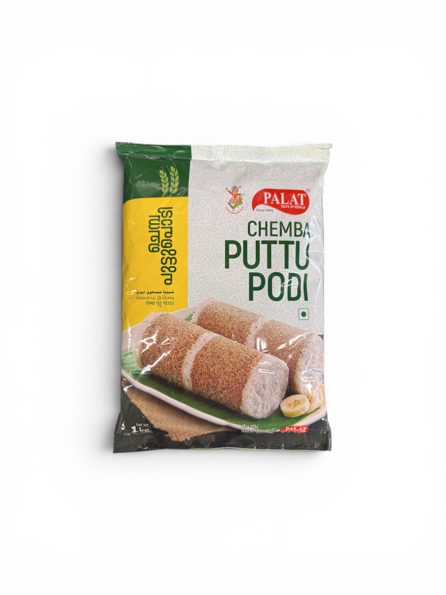 Palat Chemba Puttu Podi 1kg Traditional Kerala Red Rice Flour for Authentic Chemba Puttu