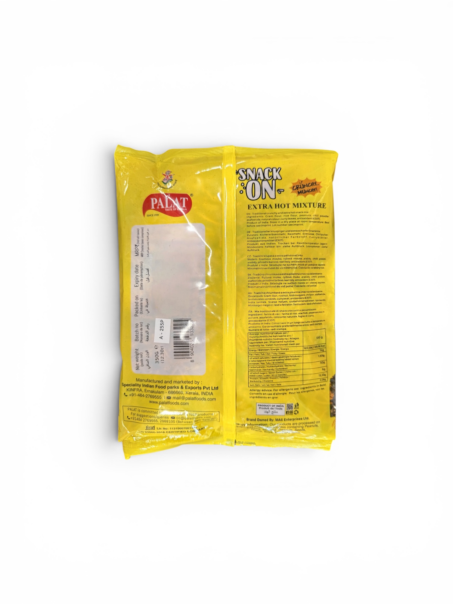 Palat Extra Hot Mixture 350g | Spicy Kerala Snack | Indian Mixture - Image 2