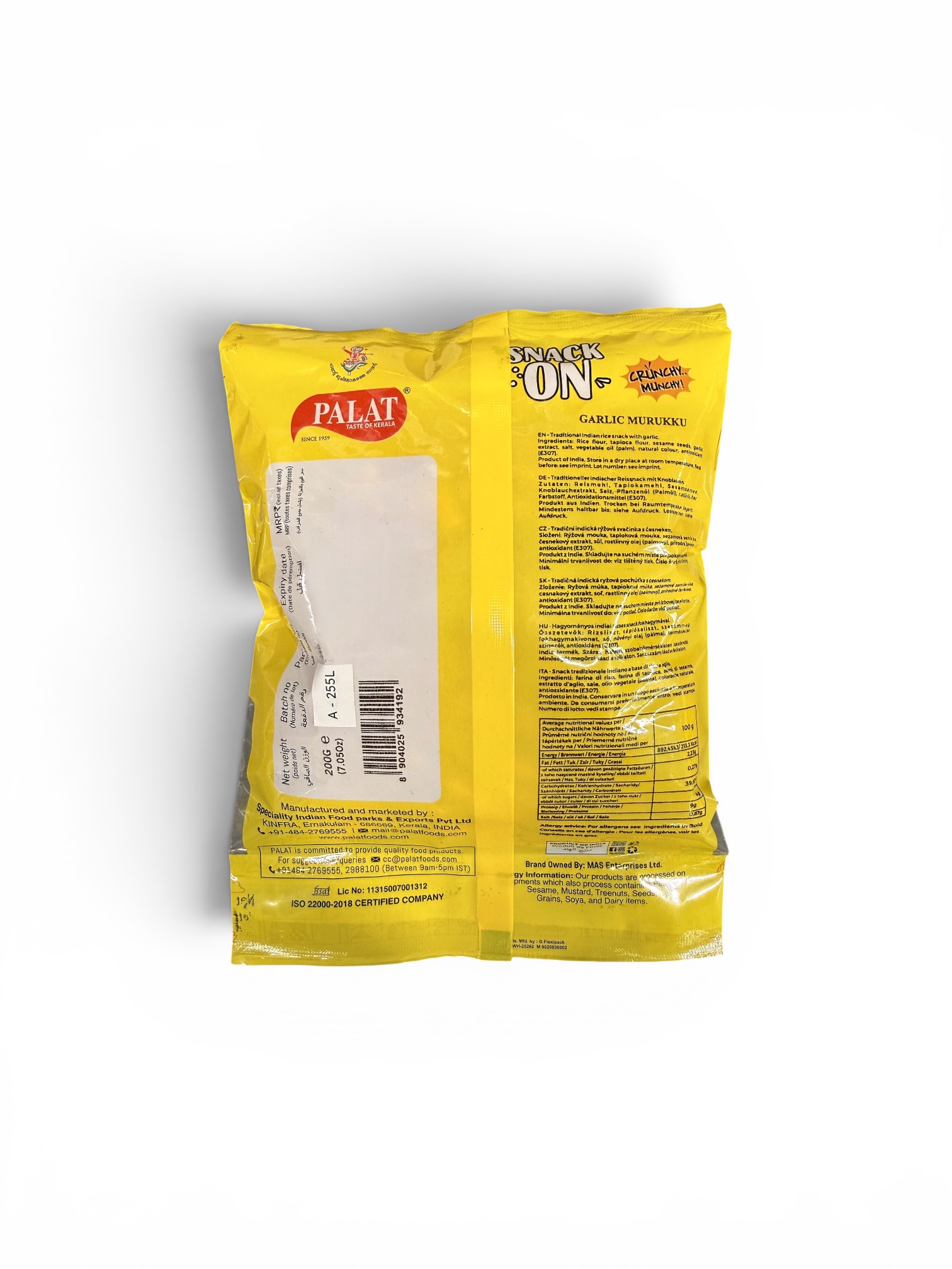 Palat Garlic Murukku 200g | Crispy Garlic Snack | Traditional Kerala Murukku - Image 2