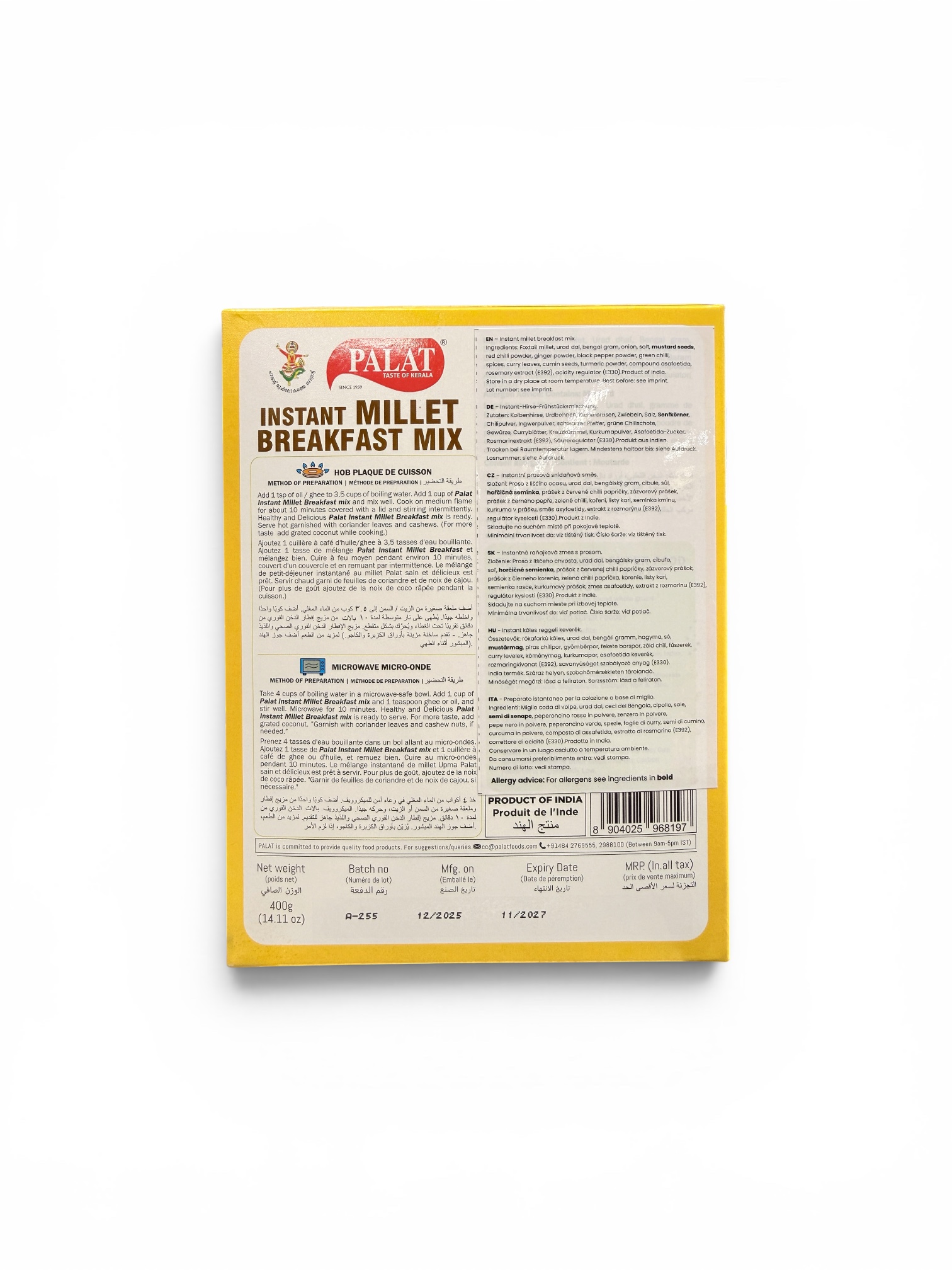 Palat Instant Millet Breakfast Mix 400g - Image 2
