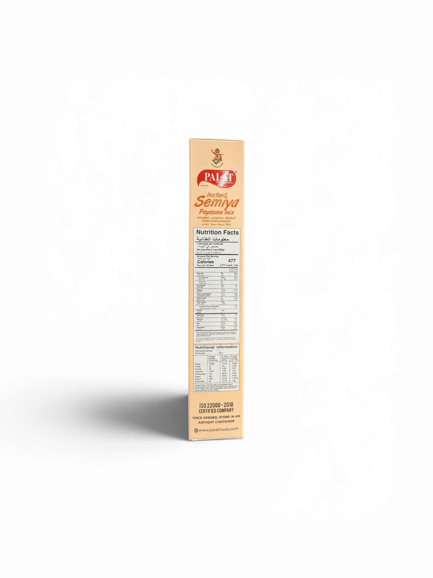 Palat Instant Semiya Payasam Mix 300g - Image 3