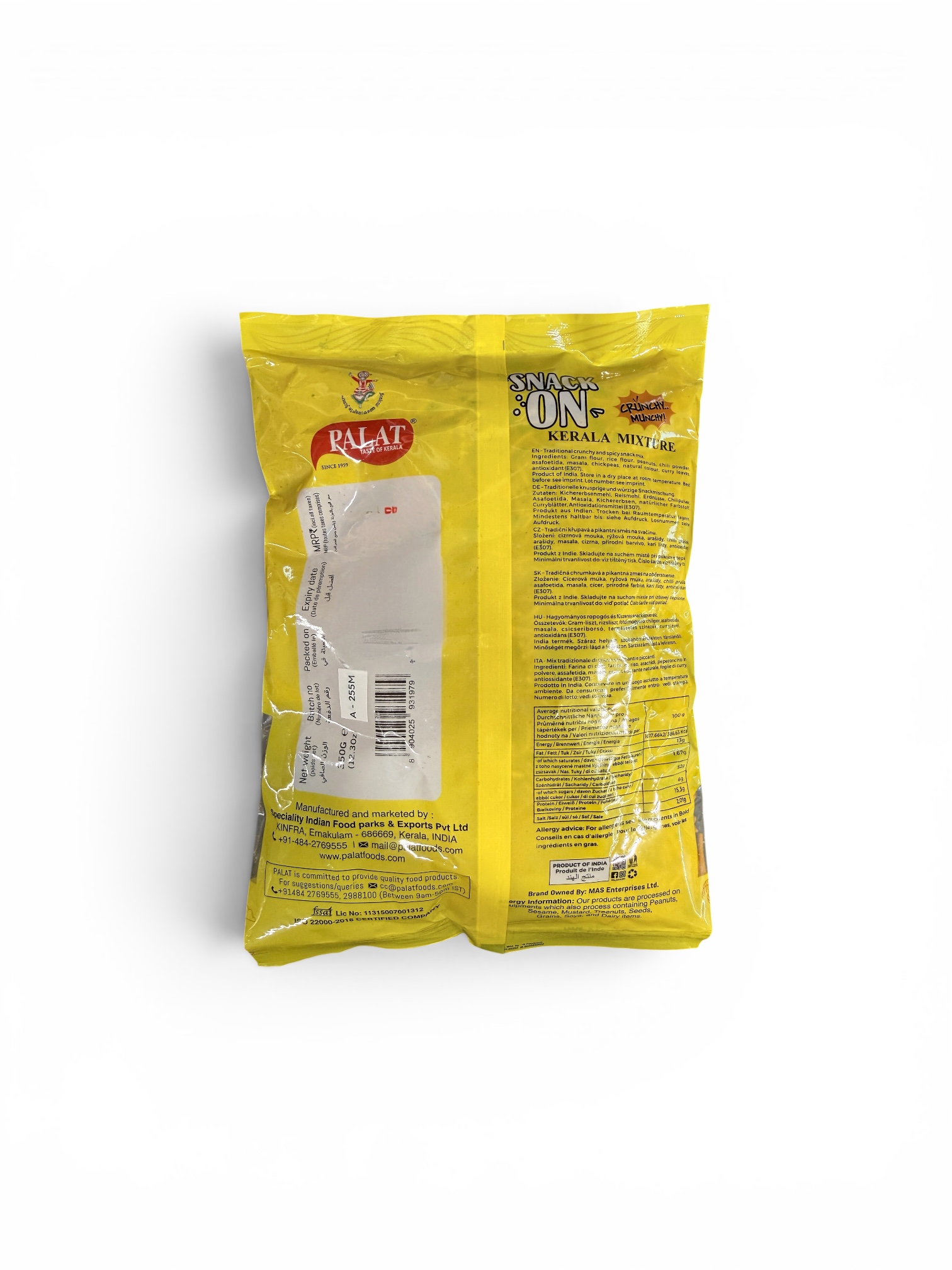 Palat Kerala Mixture 350g | Fast Delivery in Europe - Image 2