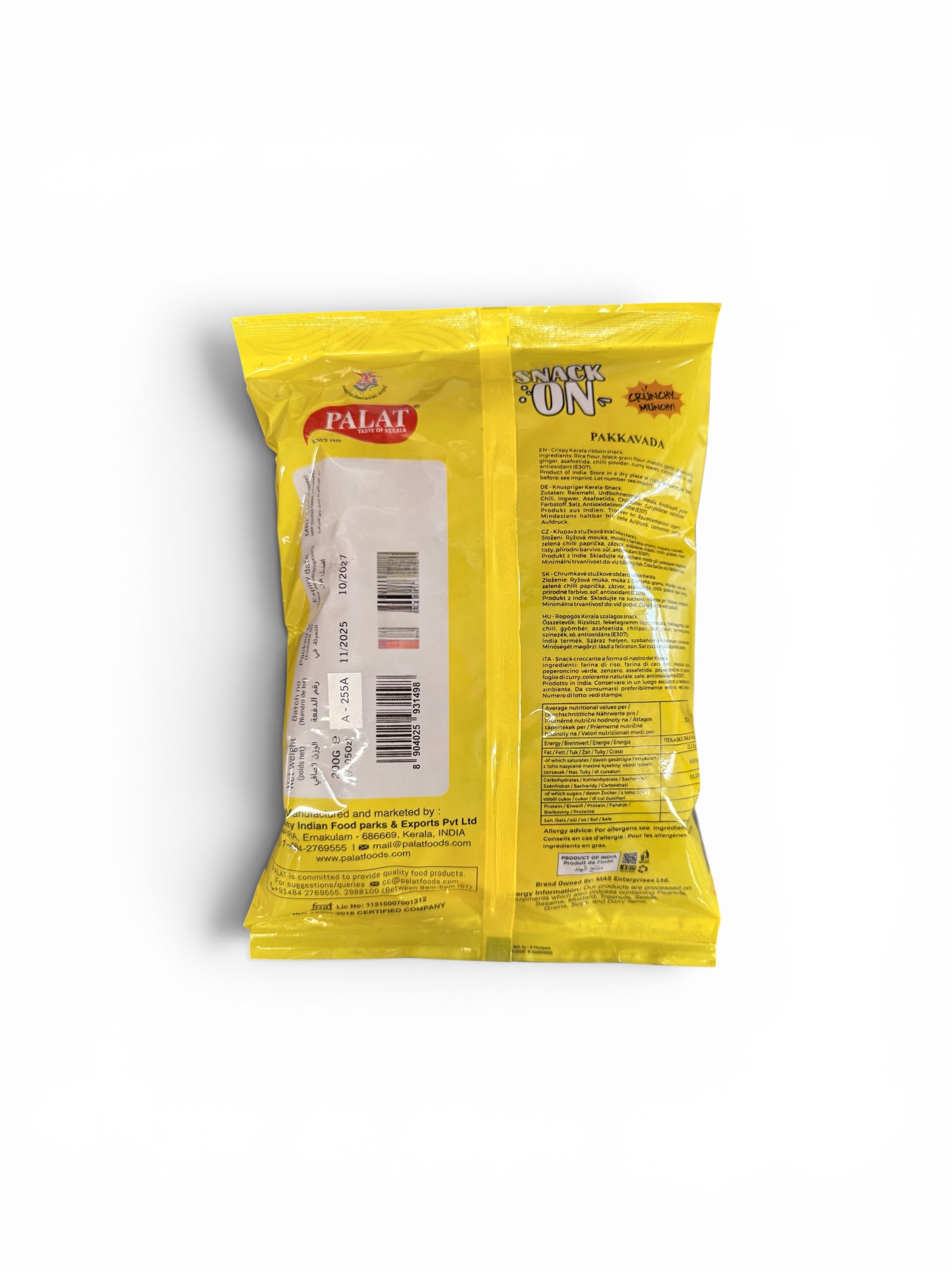 Palat Pakkavada 200g | Traditional Kerala Crispy Snack | South Indian Savory - Image 2