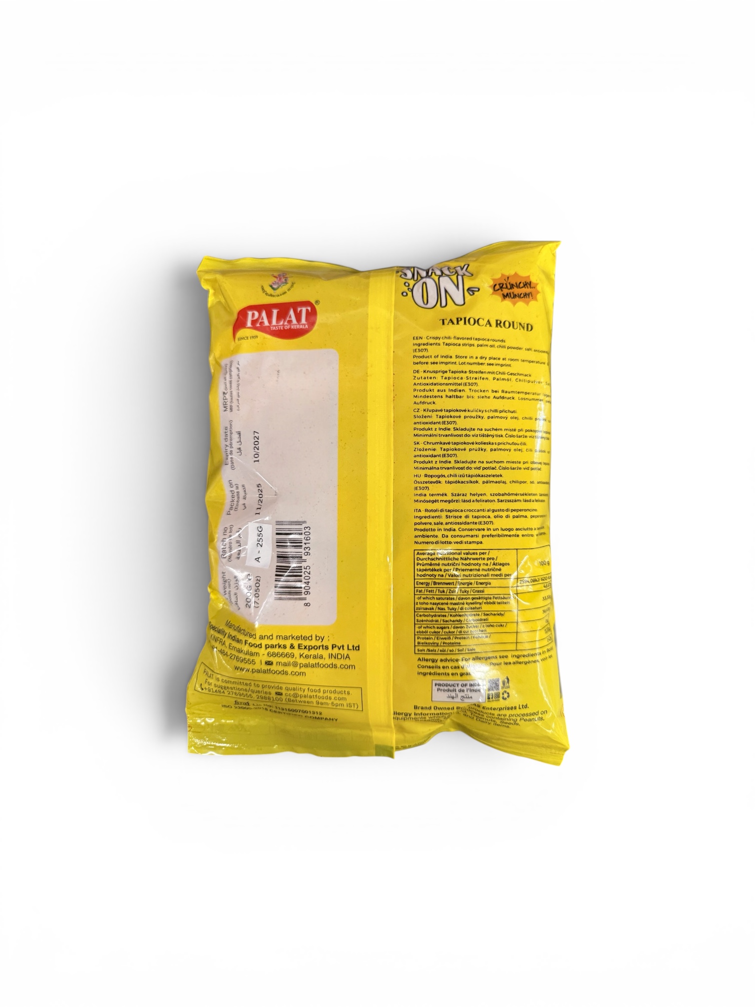 Palat Tapioca Round 200g | Crispy Kerala Cassava Snack | Traditional Indian Chips - Image 2