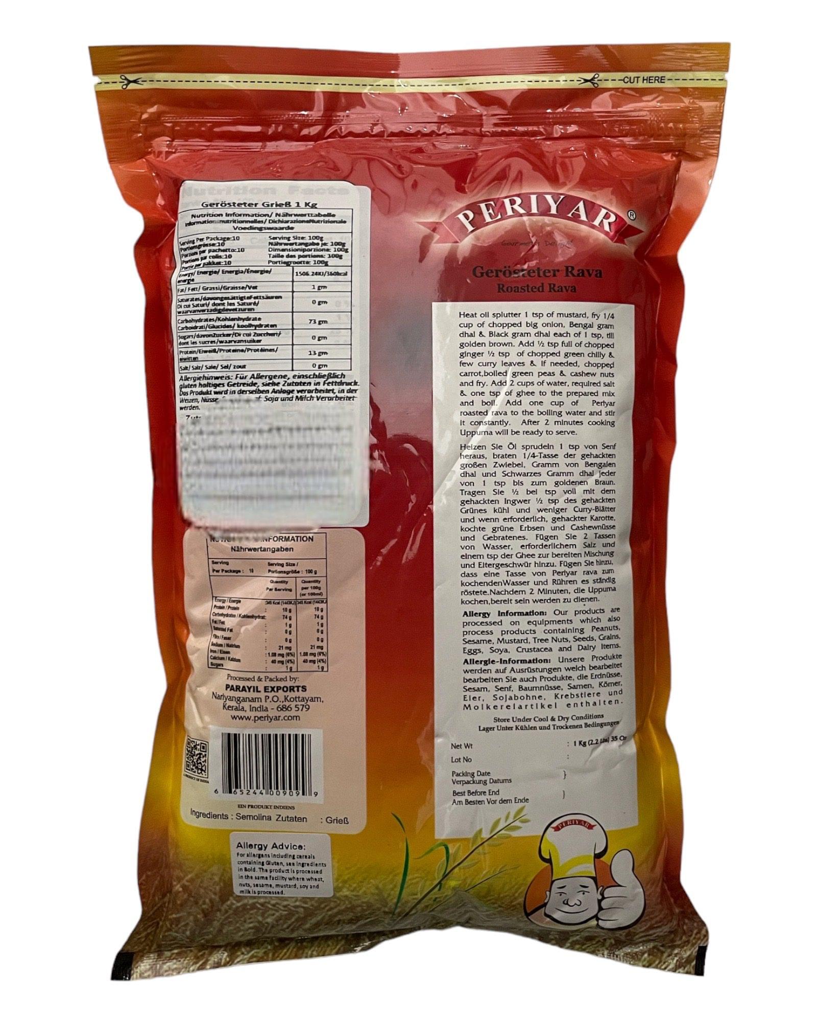 Roasted Rawa Periyar 1kg - Image 2